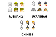 180 People of the world ICONS, an Outline Icon by beguima (Thumbnail 7 of 9)