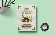 St. Patrick's Day Flyer Template, a Flyer Template by Ultimate Template Shop (Thumbnail 1 of 5)