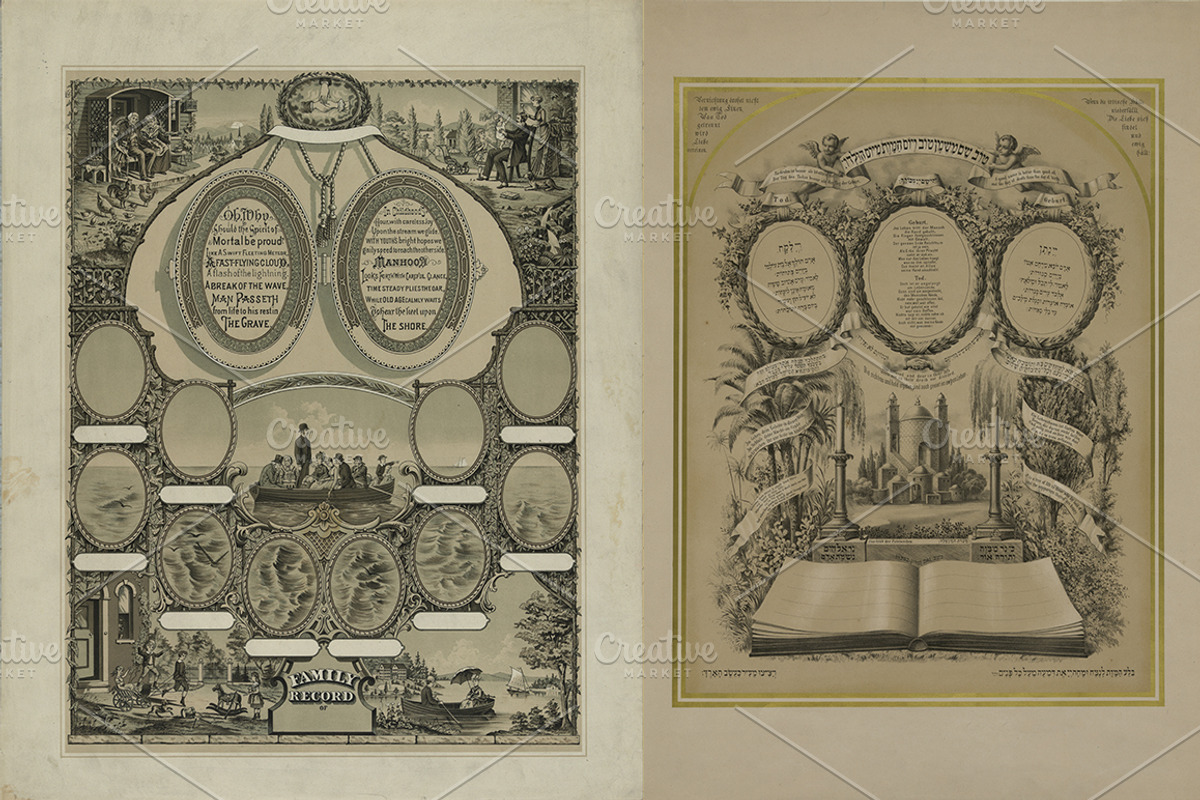 Antique Family Records - Blank, an Illustration by Blue Line Design (Photo 9 of 10)
