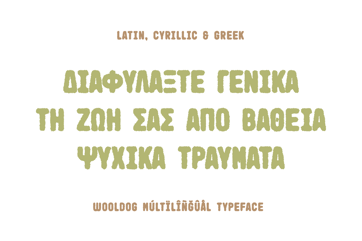 Wooldog Playful Typeface (10 Fonts), a Handwritten Font by alpercakici (Photo 12 of 15)