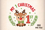 My 1st Christmas PNG, an Illustration by DreamArtGraphic (Thumbnail 1 of 5)