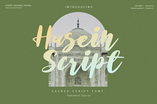 Husein Script | Handwritten Ramadan