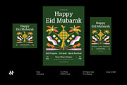Eid Mubarak Flyer, a Flyer Template by Neermana (Thumbnail 1 of 4)