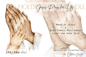 Jesus Prays for Us Holding Hands, an Illustration by EkaterinaViArt