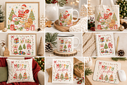 Retro Bookish Christmas Png Bundle, an Object Graphic by Daisy Design (Thumbnail 10 of 11)