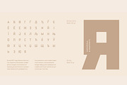 TT Bricks, a Sans Serif Font by TypeType (Thumbnail 10 of 13)