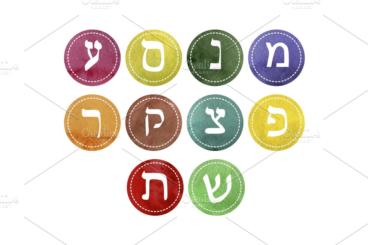 Hebrew alphabet on watercolor back, an Illustration by leffka (Photo 3 of 3)