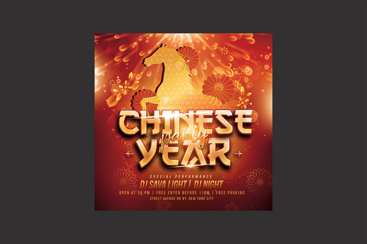 Chinese New Year Party Flyer, a Flyer Template by DSGraphicDesign (Photo 1 of 2)
