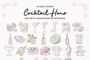 Wedding Cocktail Clipart, Bar Sign, a Food Illustration by The October Creative (Thumbnail 2 of 16)