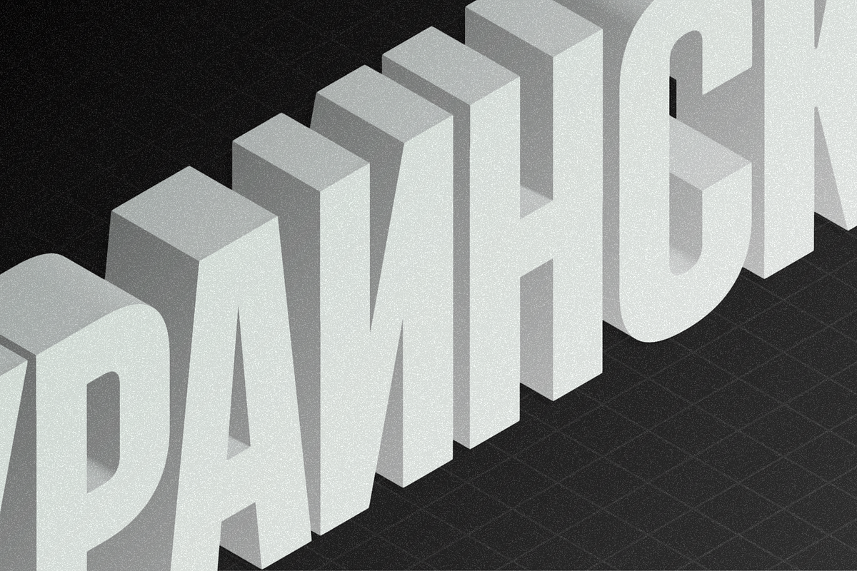 Angmar - A Powerful Font Family, a Sans Serif Font by alpercakici (Photo 10 of 14)