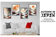 Autumn in Japan, a Seasonal Illustration by Digital Art Creations (Thumbnail 4 of 5)