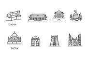 Vector Icon Set. Asian Landmarks, an Object Illustration by Tettygreen (Thumbnail 3 of 3)