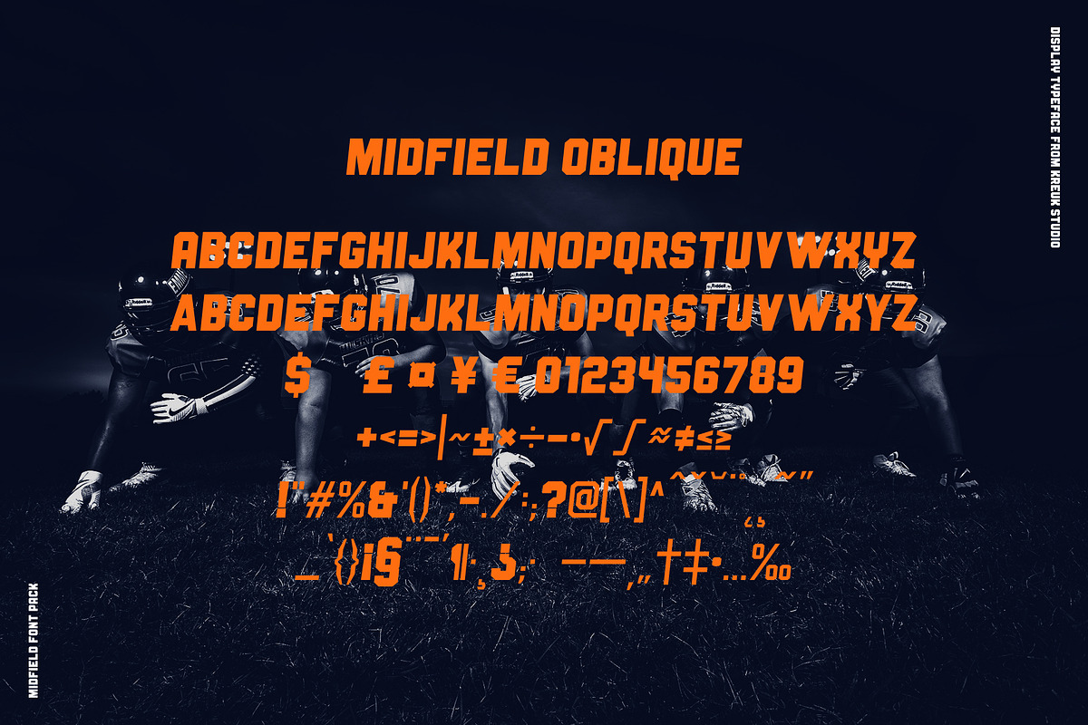 Midfield preview 6