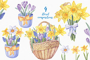 Watercolor Daffodils, an Illustration by Irina Diasli (Thumbnail 4 of 6)