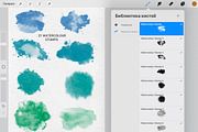 Watercolor Procreate Brushes, a Brush Add-On by AlineArtStore (Thumbnail 6 of 17)