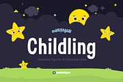 Childling Display Font, a Script Font by alpercakici (Thumbnail 7 of 11)