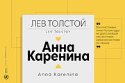 Kanyon Narrow, a Sans Serif Font by Hurufatfont (Thumbnail 10 of 11)