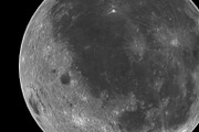 Moon 11k, an Environmental 3D Model by Flash My Pixel (Thumbnail 5 of 7)