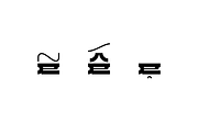 Den Typeface, a Font by Dat Do (Thumbnail 10 of 13)