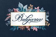 Bontang, a Script Font by Nurul_kamal (Thumbnail 4 of 5)