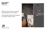 Wallpaper Mockup - Modern Bedside, a Household Mockup by Andrea Muller (Thumbnail 4 of 6)