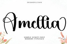 Amellia