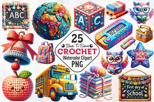 Crochet Back To School Sublimation, an Illustration by RobertsArt