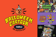 Halloween Cartoon Bundle, an Illustration by The Isian (Thumbnail 1 of 40)