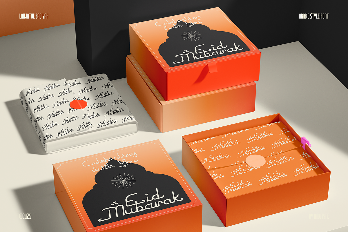 Lahjatul Badiyah - Arabic Display, a Font by Indotype Foundry (Photo 6 of 10)