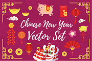 2019 Chinese New Year Vector Set, an Illustration by Torrboar Design (Thumbnail 1 of 2)