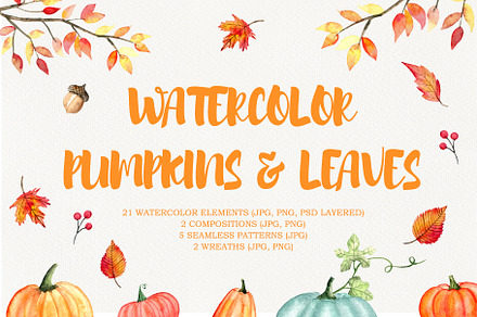 Watercolor pumpkins and leaves