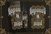 Gomsky Modern Blackletter, a Blackletter Font by dansdesign (Thumbnail 2 of 7)