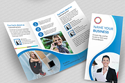 Multifunctional 3-fold Brochures, a Brochure Template by Print design (Thumbnail 3 of 4)
