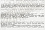 April Font, a Serif Font by Alice_Evans (Thumbnail 9 of 11)