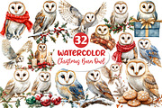 Christmas Barn Owl Clipart, an Illustration by Dream Creation (Thumbnail 1 of 6)