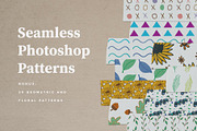 Washi Tape PSD Mockups, a Print Template by Creative Veila (Thumbnail 5 of 6)