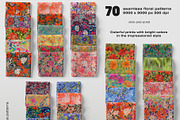 Summer meadow patterns, a Pattern Graphic by ANAKOTO (Thumbnail 2 of 13)