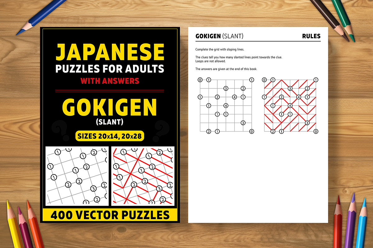 Gokigen (Slant) - 2 books (2025), an Illustration by Cruiz Studio (Photo 1 of 2)
