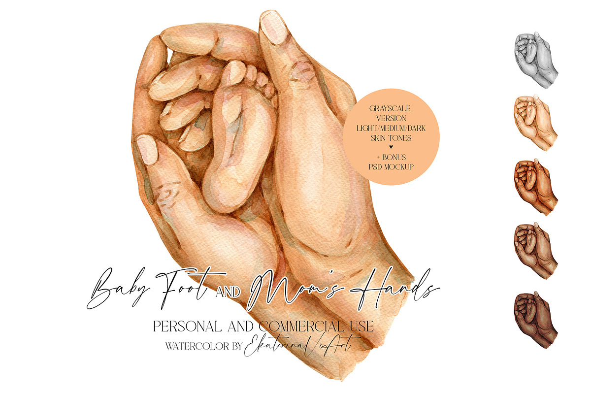 Baby Foot in Mother’s Hands Print, an Illustration by EkaterinaViArt (Photo 1 of 4)
