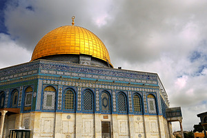 Clouds over dome of the rock mosque in jerusalem stock photo containing