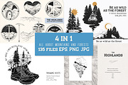 All about mountains. Vector bundle, an Illustration by Nadia Murash (Thumbnail 1 of 6)