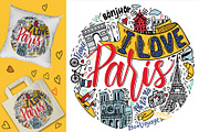 Love Paris. Modern lettering design, an Illustration by Live line (Thumbnail 3 of 5)