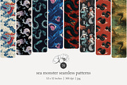70 sea monster seamless pattern, a Pattern Graphic by Poppy Lane Studio (Thumbnail 1 of 10)