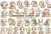 Dinosaurs Watercolor Clipart, an Illustration by Sublimation Artist (Thumbnail 1 of 7)