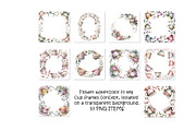 Flower watercolor in tea cup frames, an Object Graphic by SketchArtStudio (Thumbnail 1 of 3)