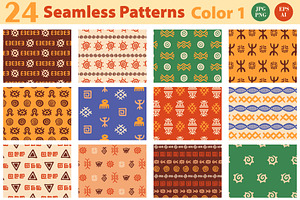 African Vector Seamless Patterns