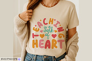 Teaching is a Work of Heart SVG, an Education Illustration by mh_arif (Thumbnail 4 of 4)