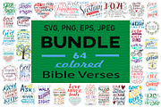 BUNDLE 64 BIBLE VERSES, an Illustration by Ola-la-la (Thumbnail 1 of 12)