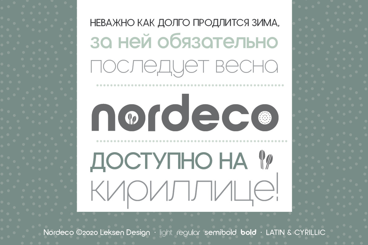Nordeco Cyrillic Bold