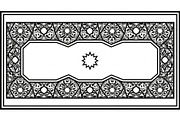 Ornamental Frame SVG Bundle, an Illustration by jahid234 (Thumbnail 27 of 31)
